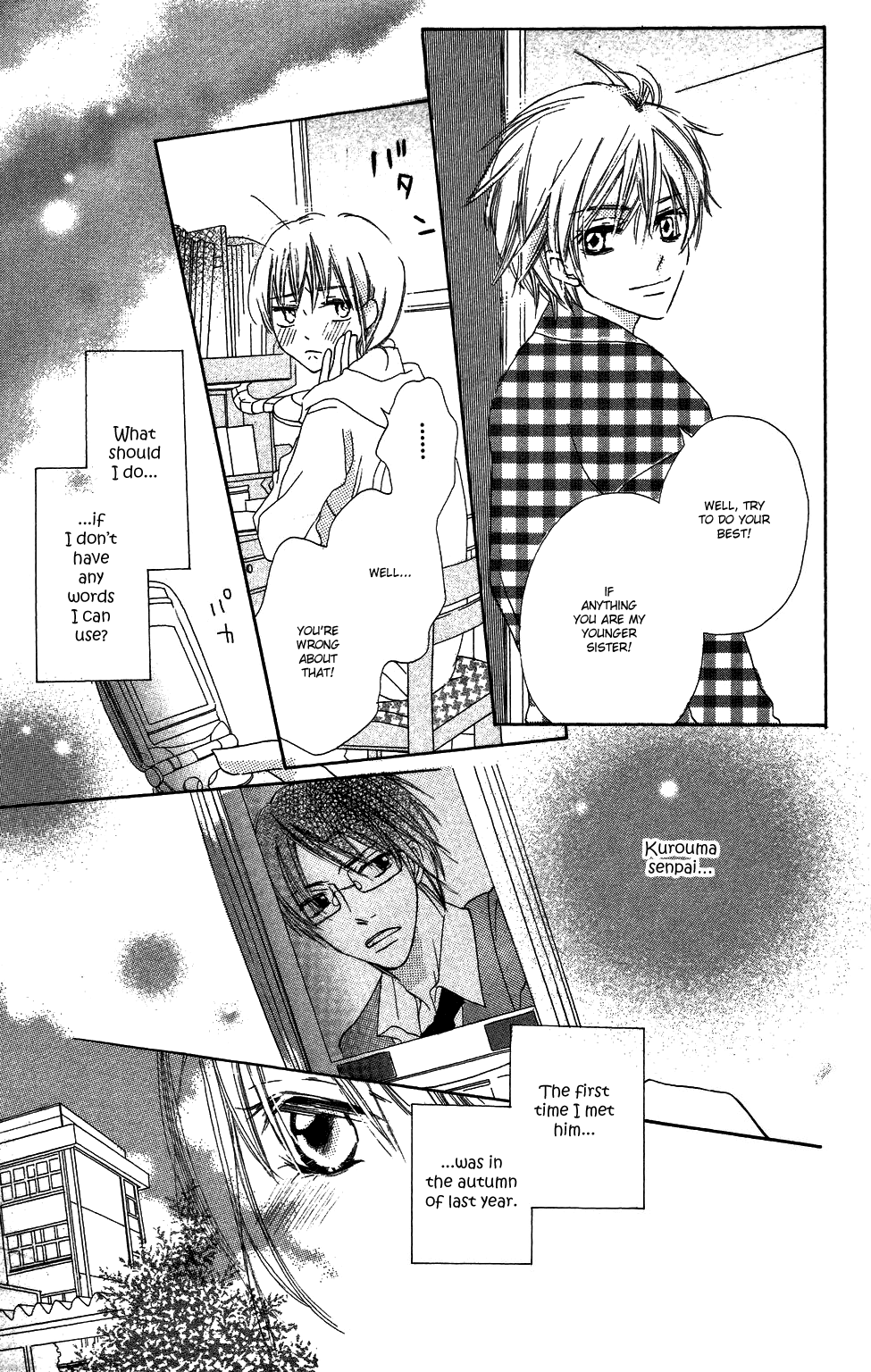 With!! Chapter 1 page 14 - Chapter 1