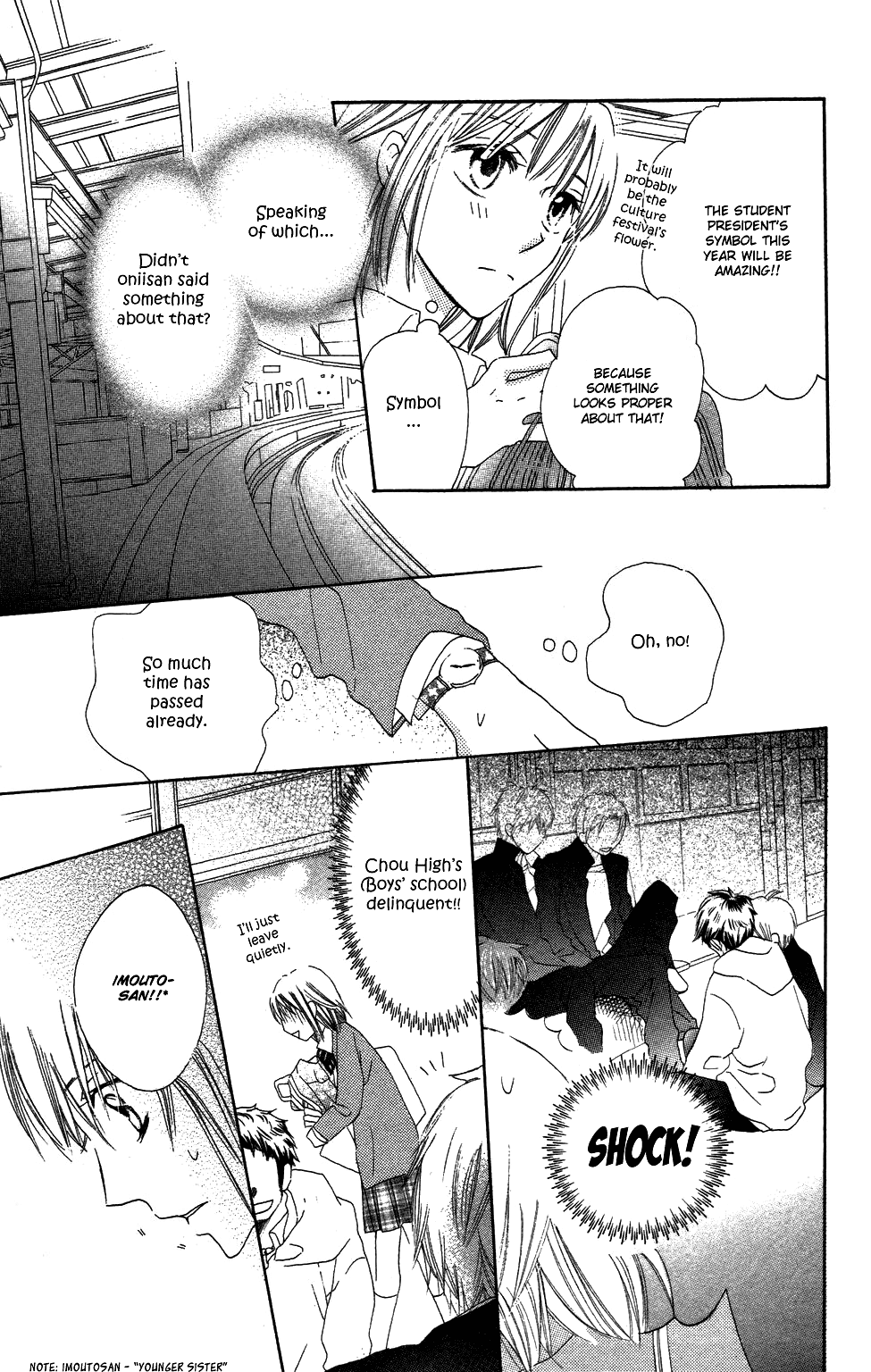 With!! Chapter 1 page 18 - Chapter 1