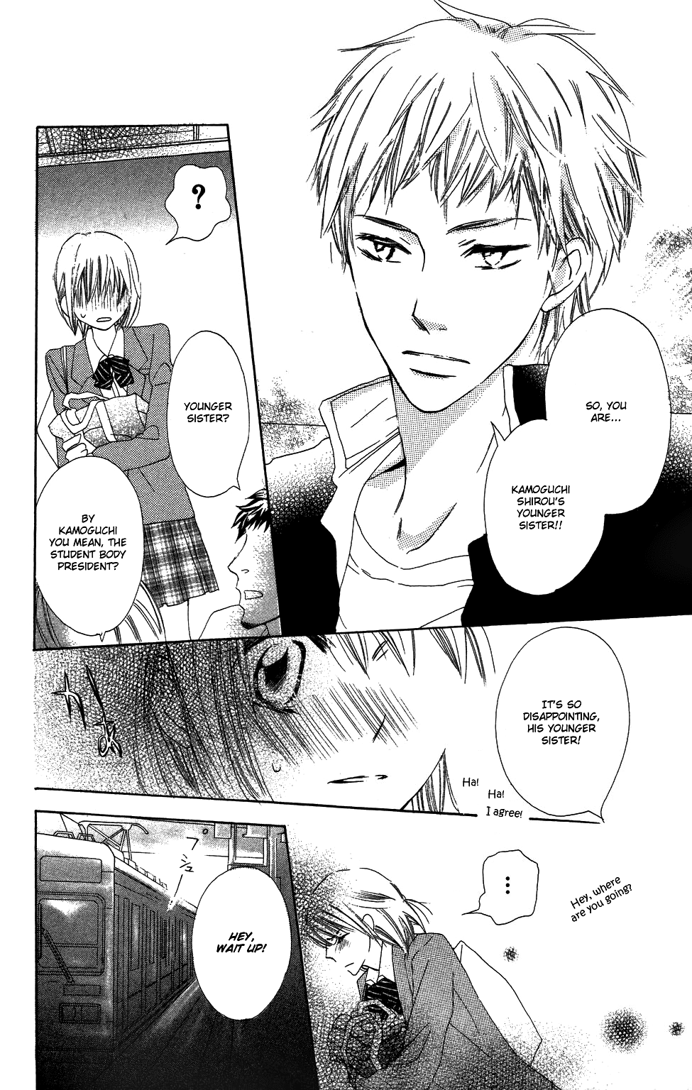 With!! Chapter 1 page 19 - Chapter 1