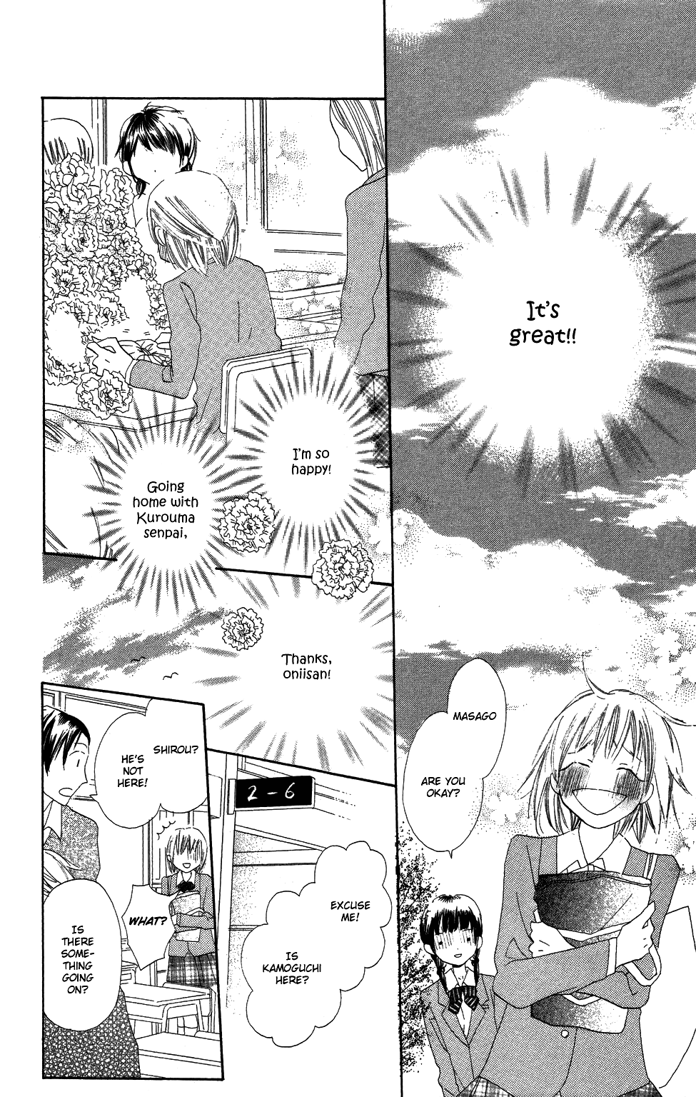 With!! Chapter 1 page 25 - Chapter 1
