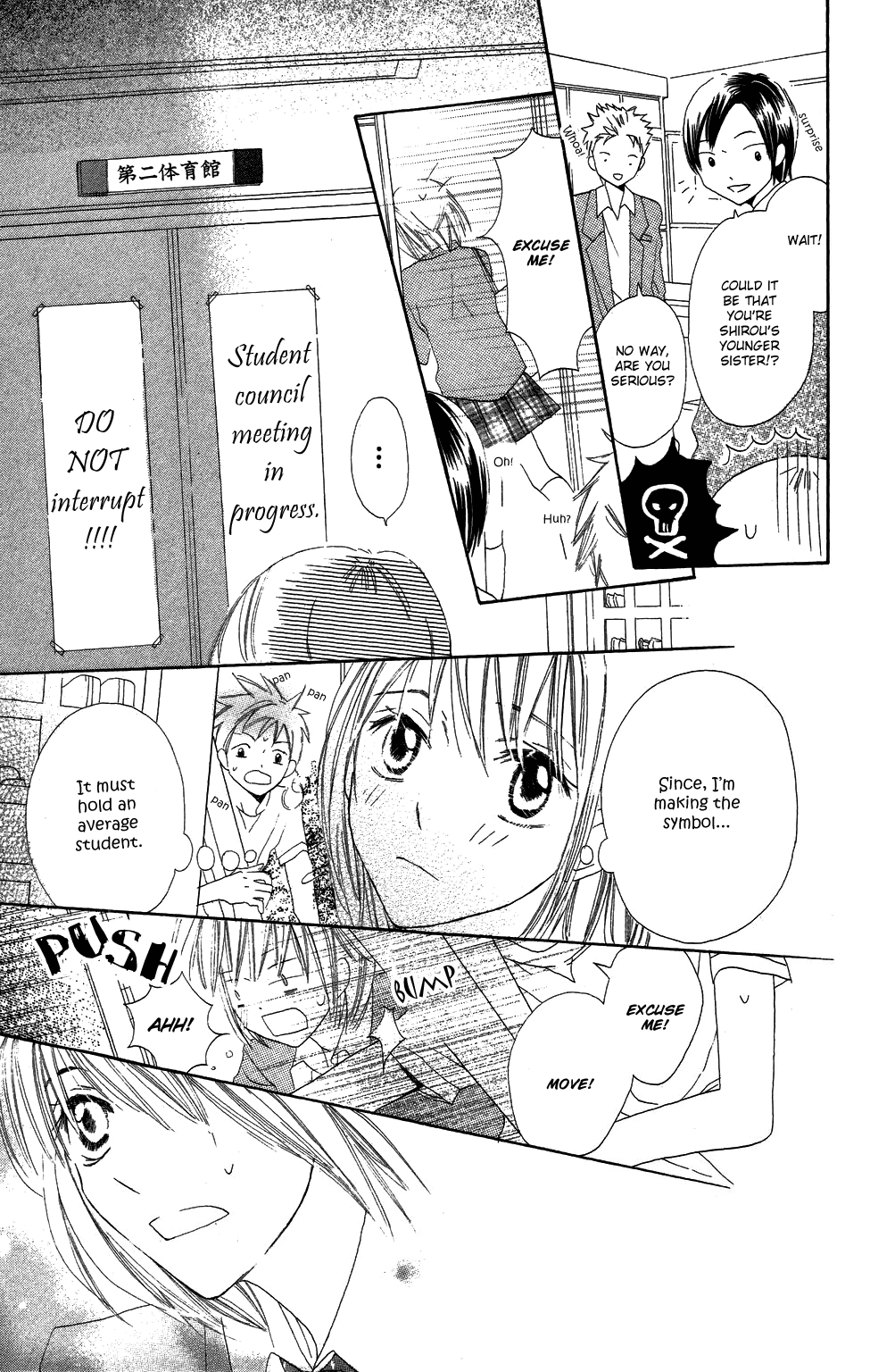 With!! Chapter 1 page 26 - Chapter 1