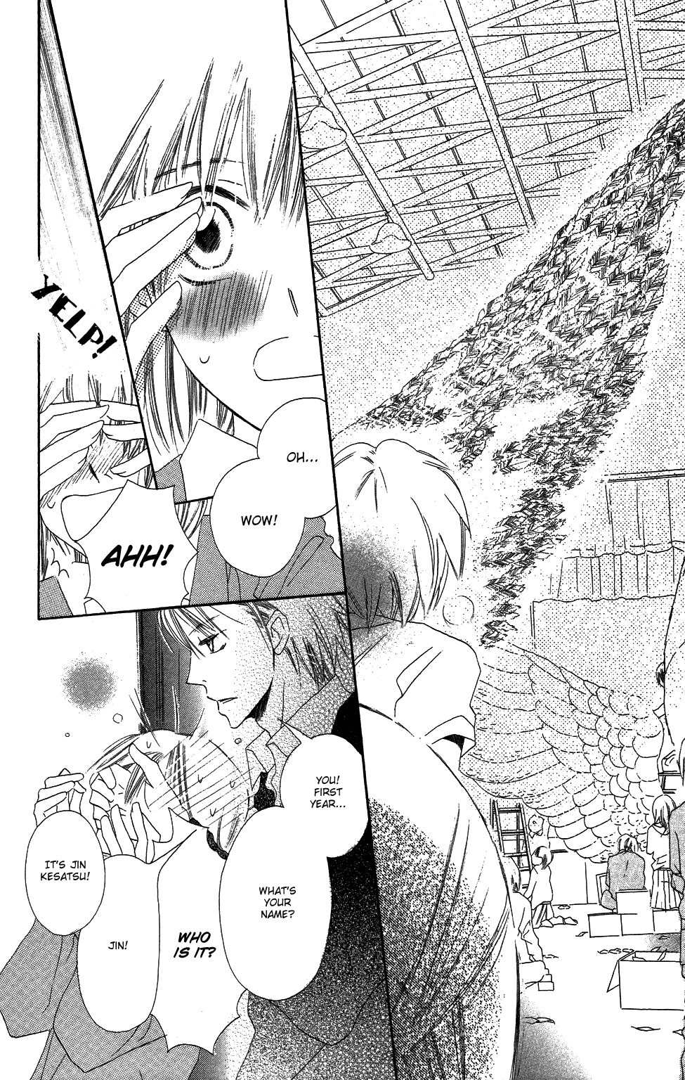 With!! Chapter 1 page 27 - Chapter 1