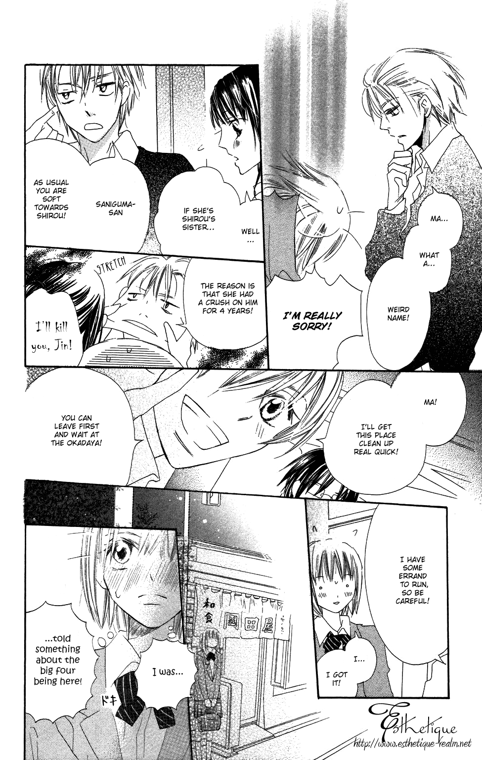 With!! Chapter 1 page 29 - Chapter 1