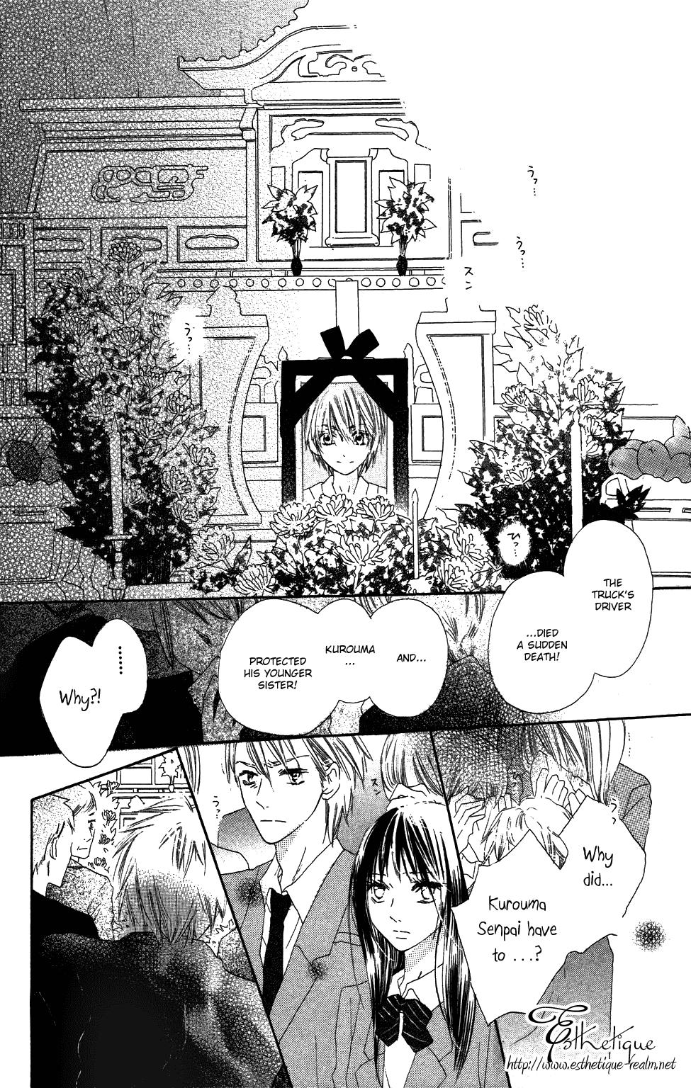 With!! Chapter 1 page 33 - Chapter 1