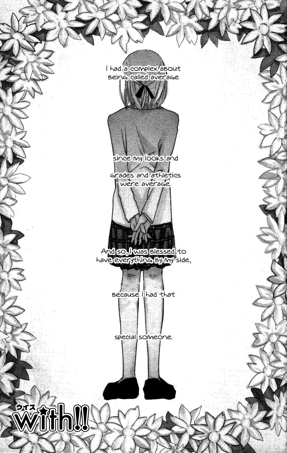 With!! Chapter 1 page 4 - Chapter 1