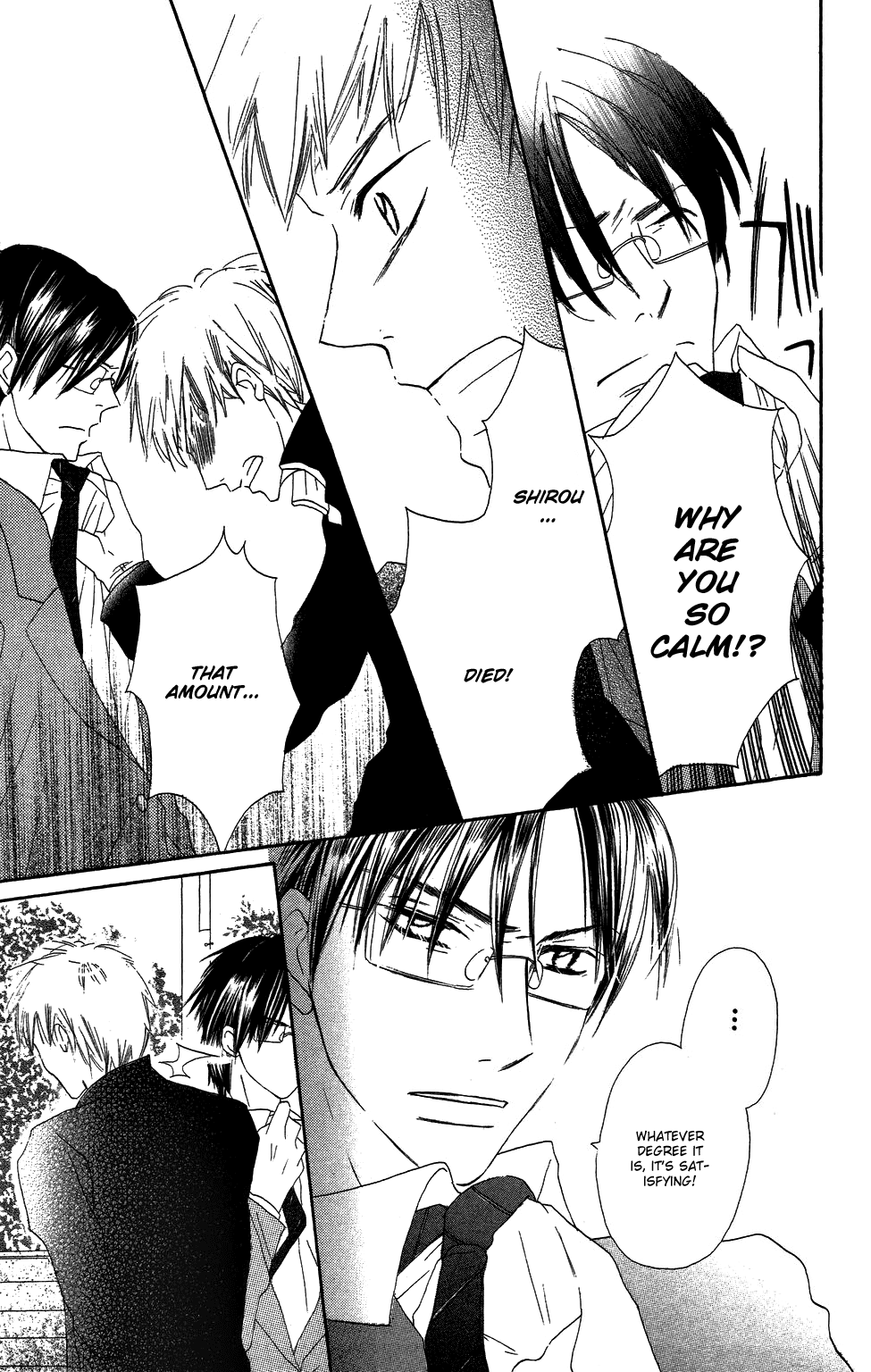 With!! Chapter 1 page 40 - Chapter 1