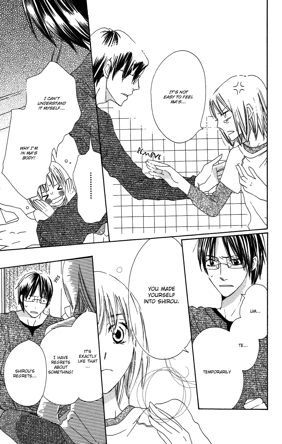 With!! Chapter 1 page 50 - Chapter 1