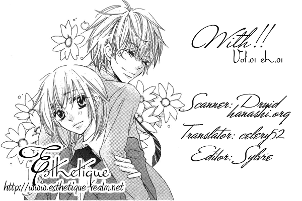 With!! Chapter 1 page 55 - Chapter 1