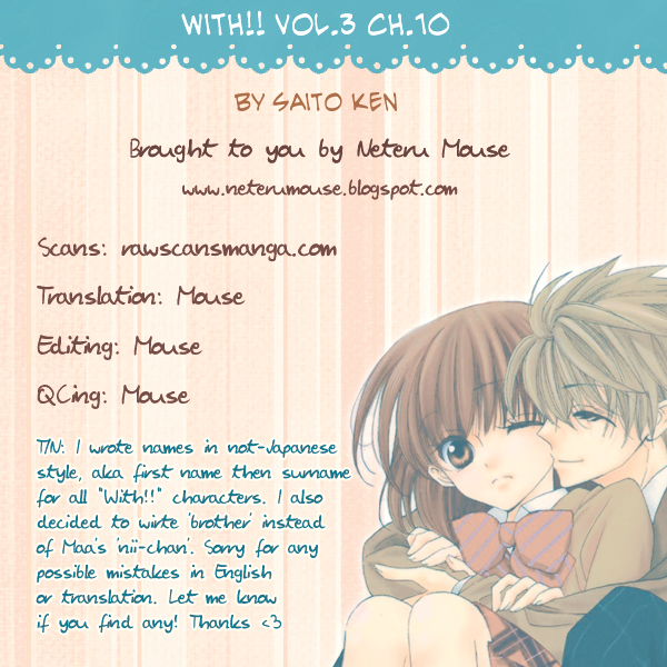 With!! Chapter 10 page 1 - Chapter 10