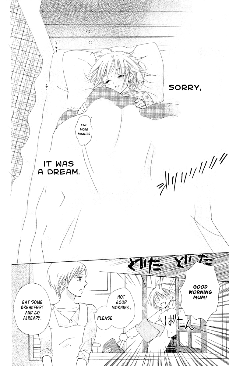 With!! Chapter 10 page 11 - Chapter 10