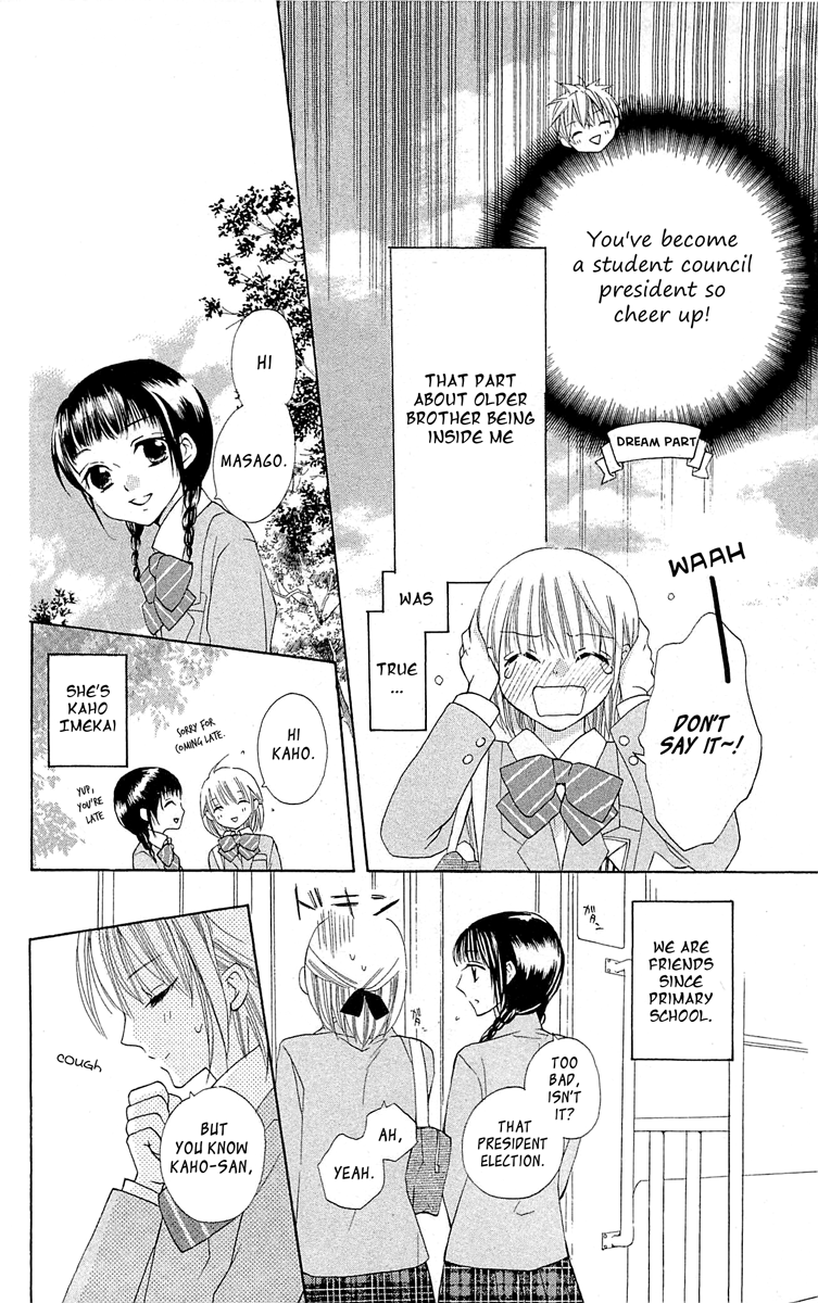 With!! Chapter 10 page 13 - Chapter 10