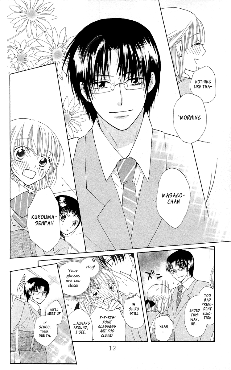 With!! Chapter 10 page 15 - Chapter 10