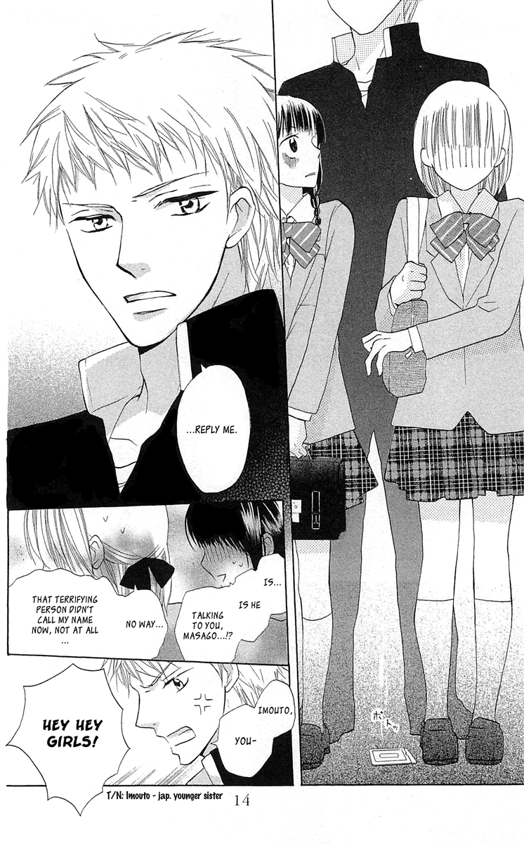 With!! Chapter 10 page 17 - Chapter 10