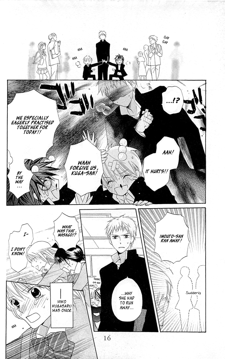 With!! Chapter 10 page 19 - Chapter 10