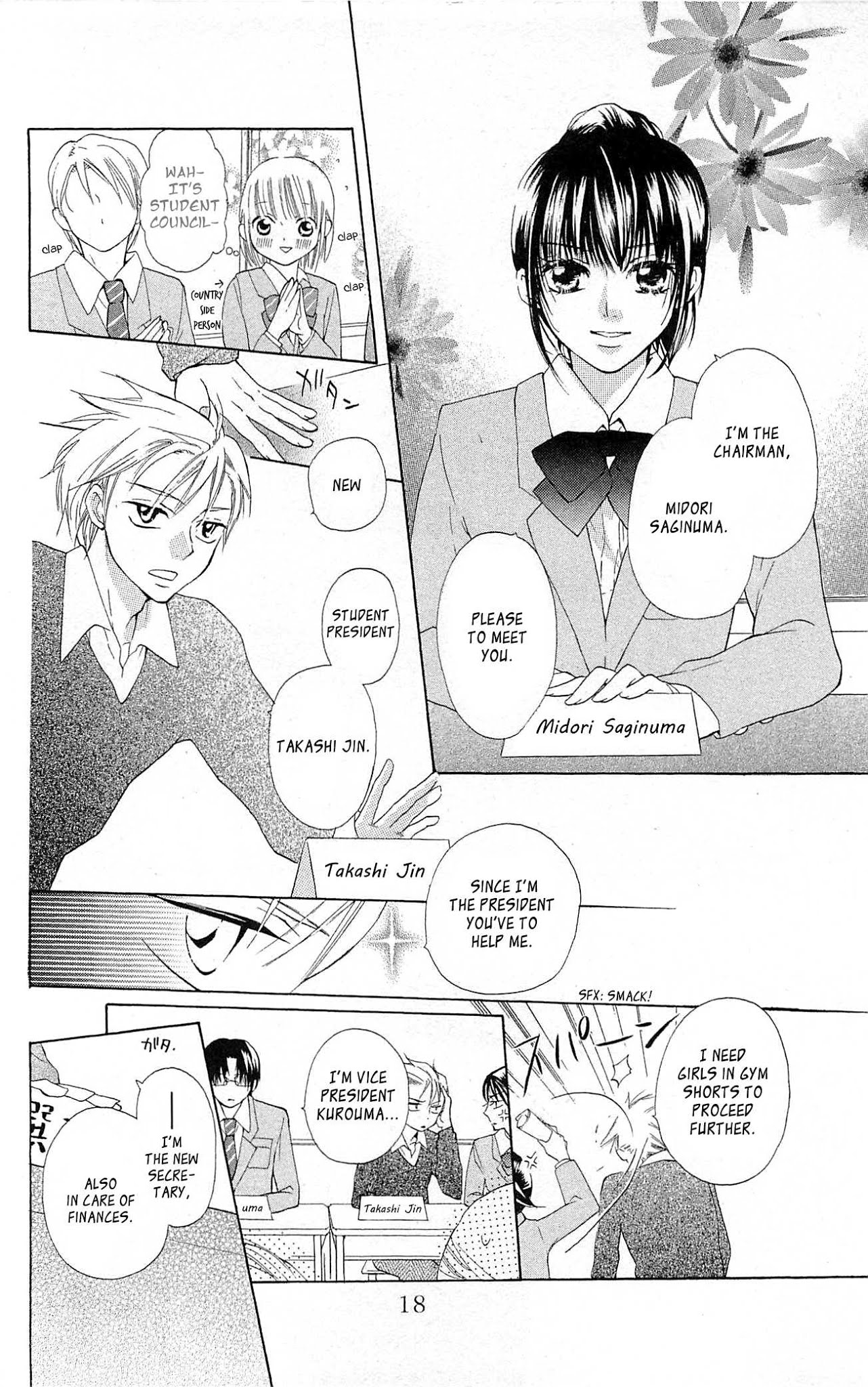 With!! Chapter 10 page 21 - Chapter 10