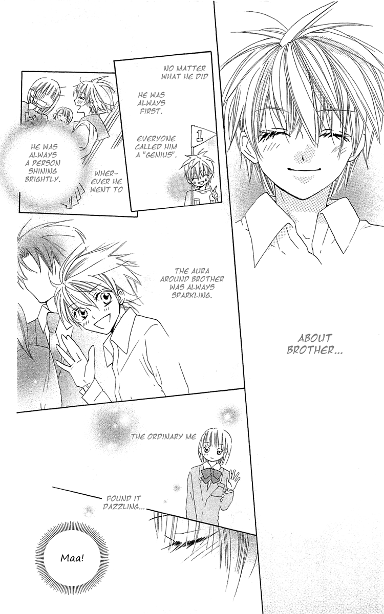 With!! Chapter 10 page 23 - Chapter 10