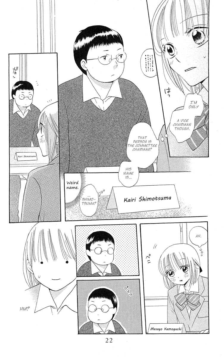 With!! Chapter 10 page 25 - Chapter 10
