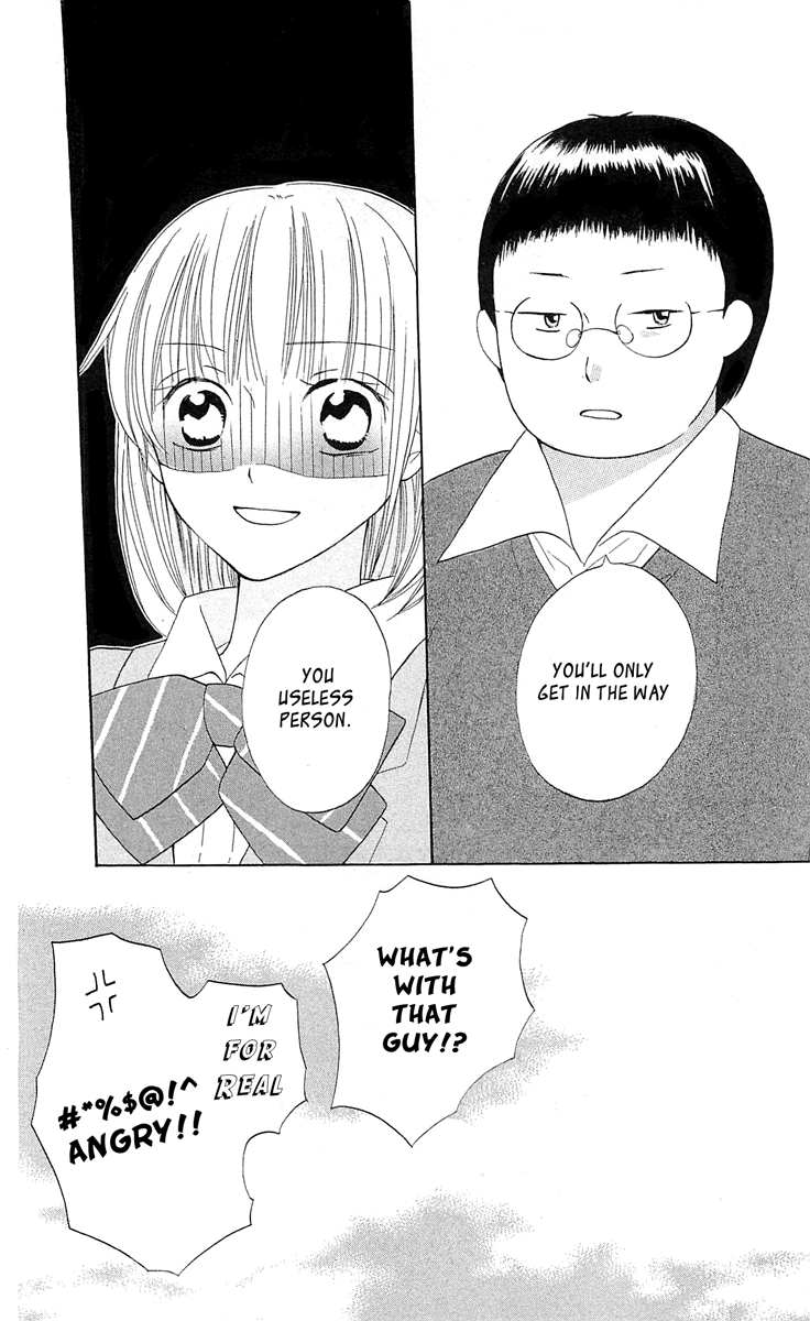 With!! Chapter 10 page 29 - Chapter 10