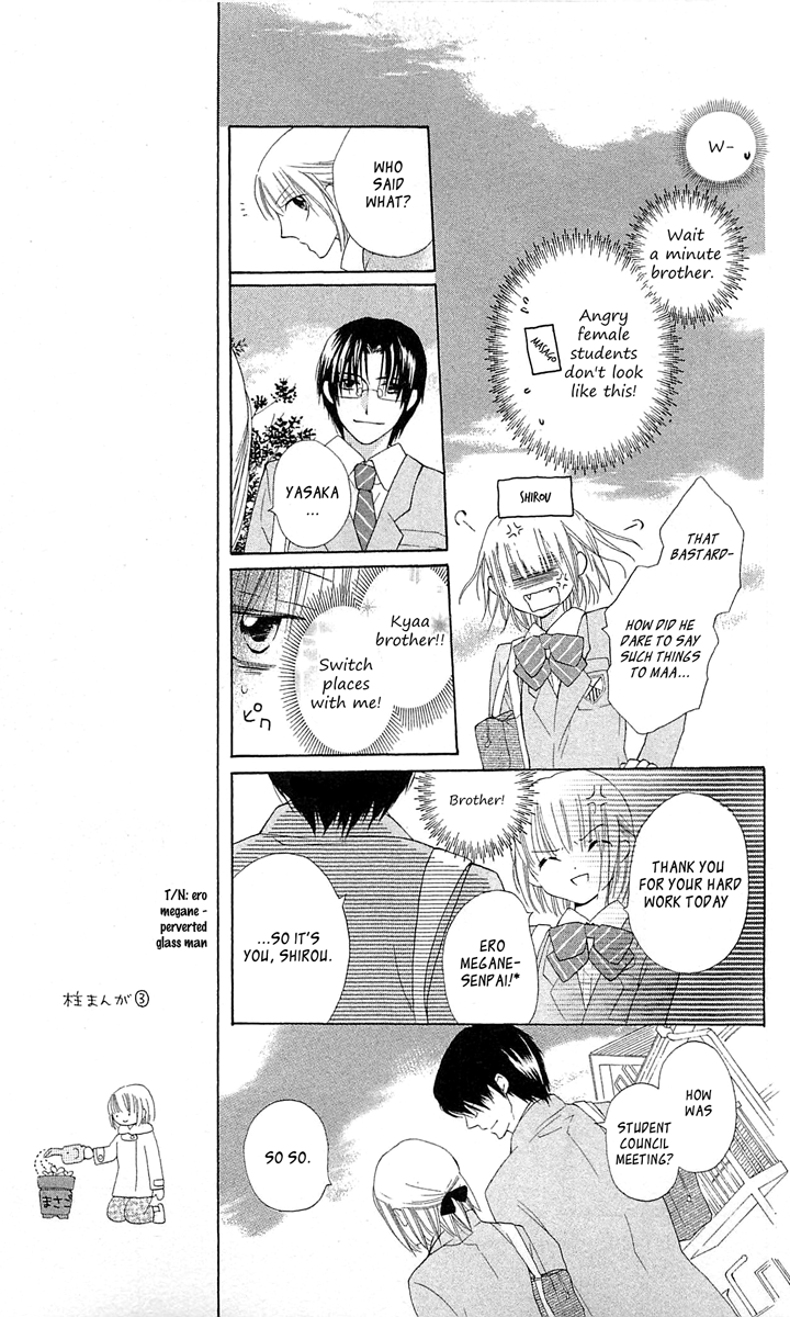 With!! Chapter 10 page 30 - Chapter 10