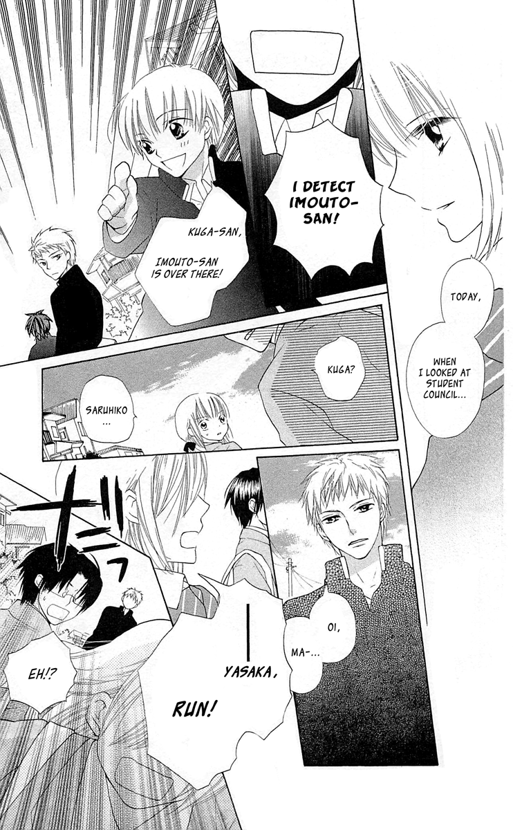 With!! Chapter 10 page 32 - Chapter 10