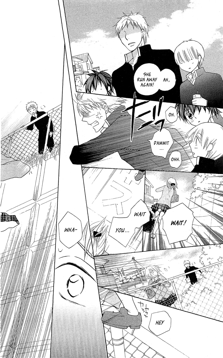 With!! Chapter 10 page 33 - Chapter 10
