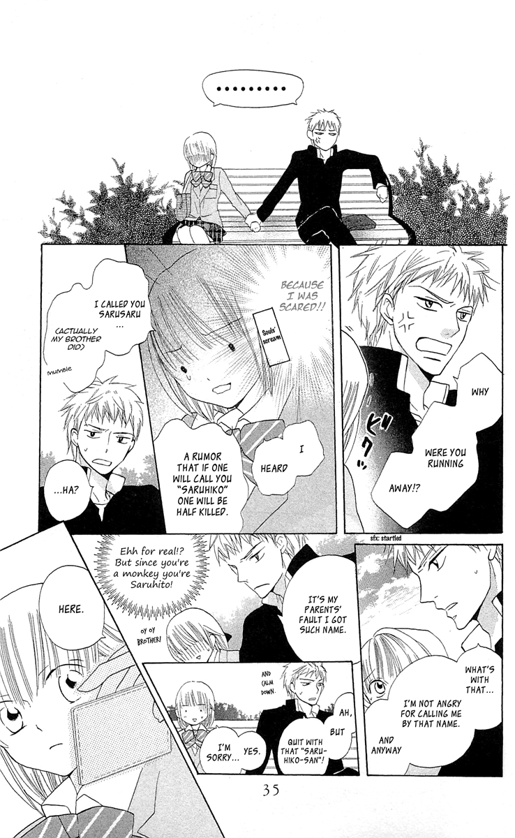 With!! Chapter 10 page 38 - Chapter 10