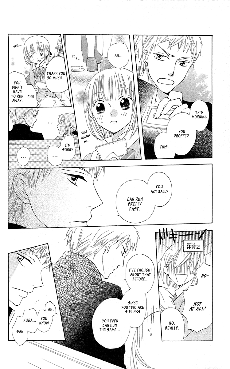 With!! Chapter 10 page 39 - Chapter 10