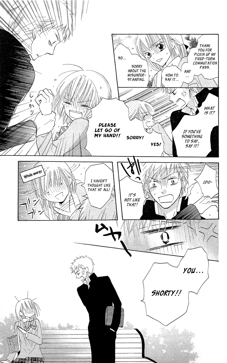 With!! Chapter 10 page 40 - Chapter 10