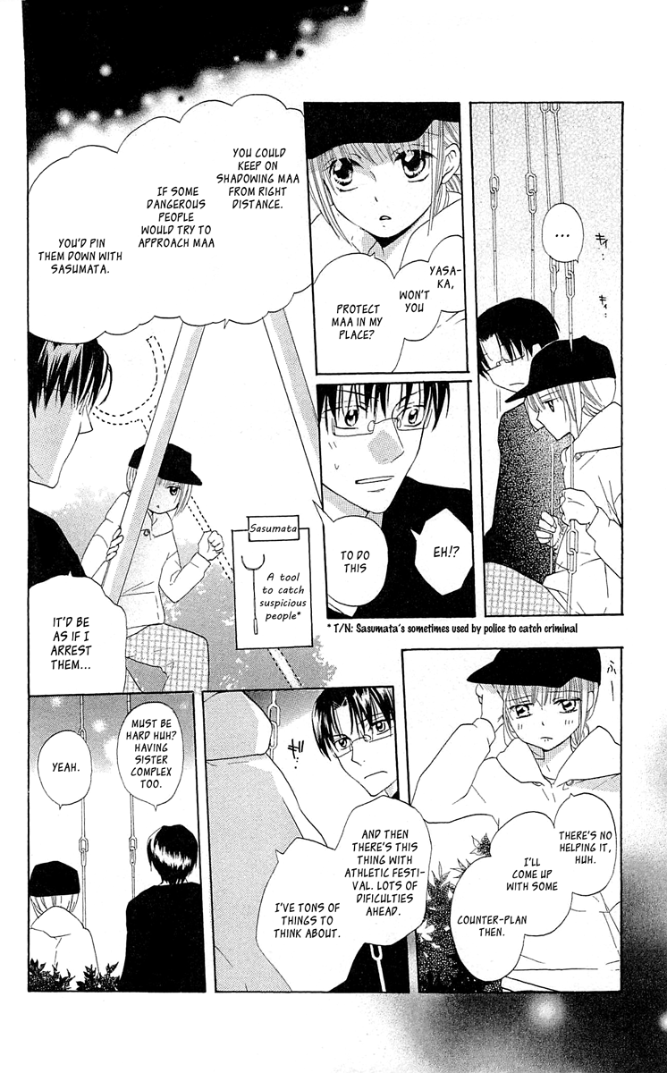 With!! Chapter 10 page 43 - Chapter 10