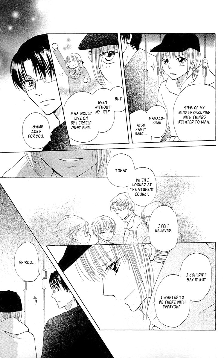 With!! Chapter 10 page 44 - Chapter 10