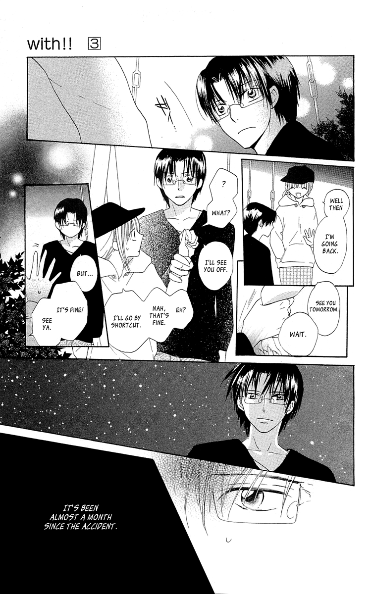 With!! Chapter 10 page 46 - Chapter 10