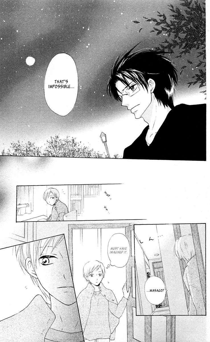 With!! Chapter 10 page 48 - Chapter 10