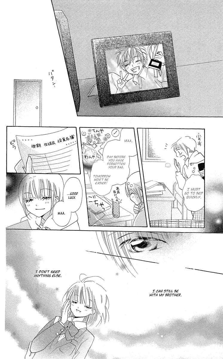 With!! Chapter 10 page 49 - Chapter 10
