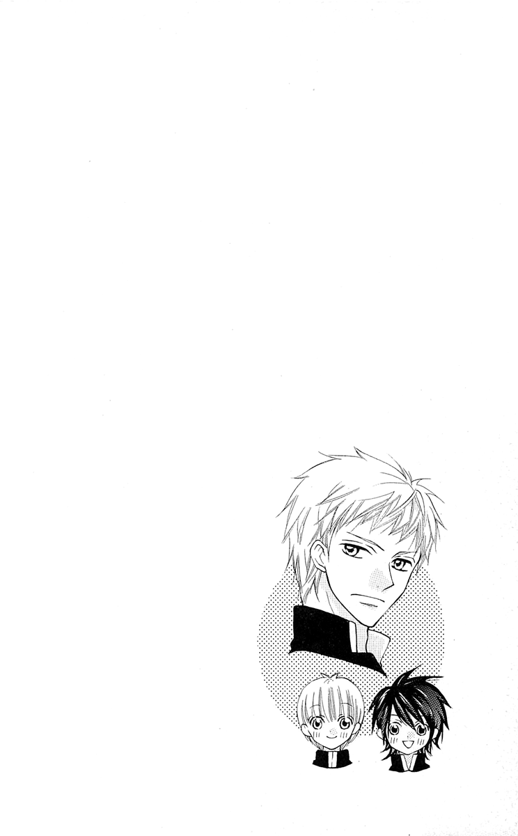With!! Chapter 10 page 51 - Chapter 10