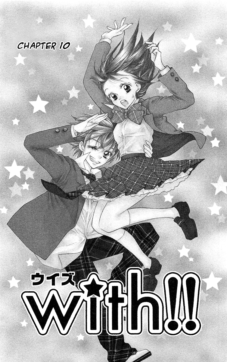 With!! Chapter 10 page 6 - Chapter 10