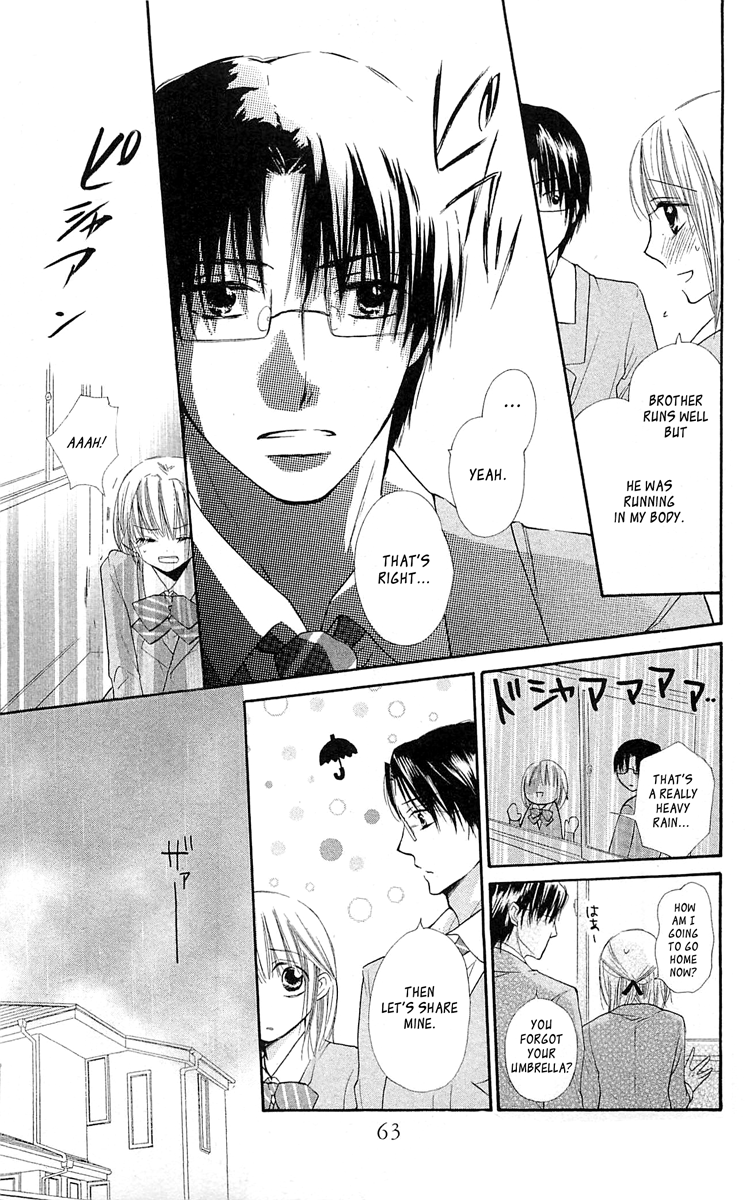 With!! Chapter 11 page 16 - Chapter 11