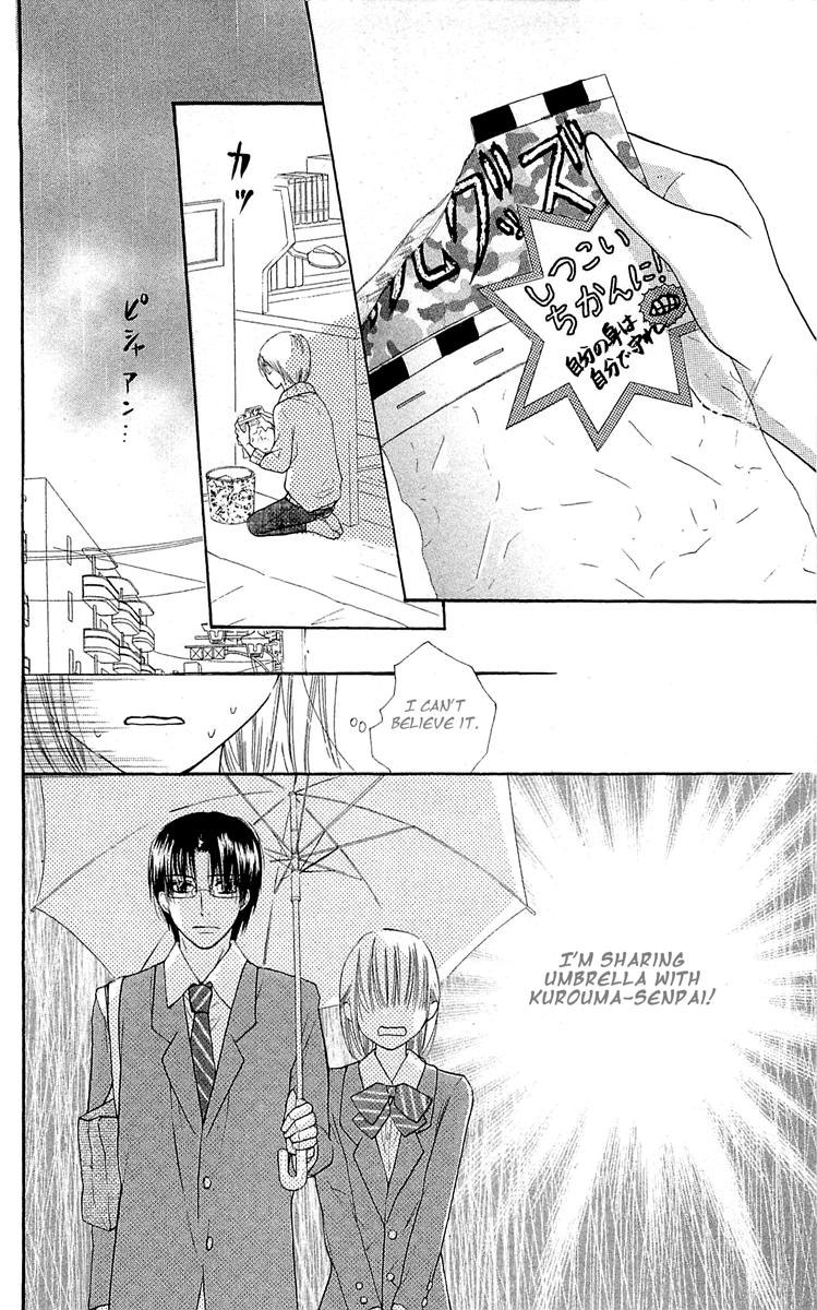 With!! Chapter 11 page 19 - Chapter 11