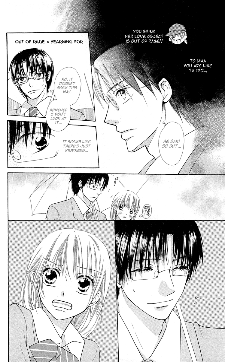 With!! Chapter 11 page 21 - Chapter 11