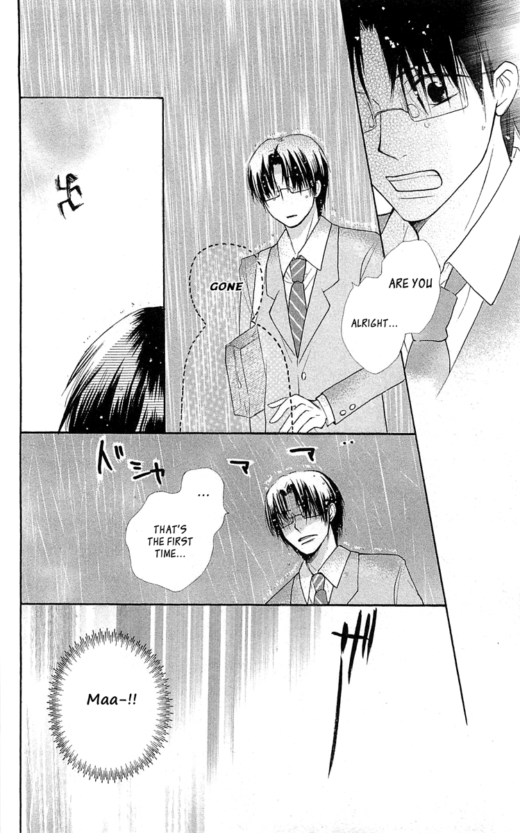 With!! Chapter 11 page 23 - Chapter 11