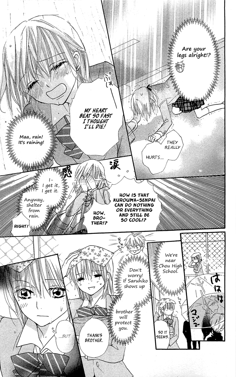 With!! Chapter 11 page 24 - Chapter 11