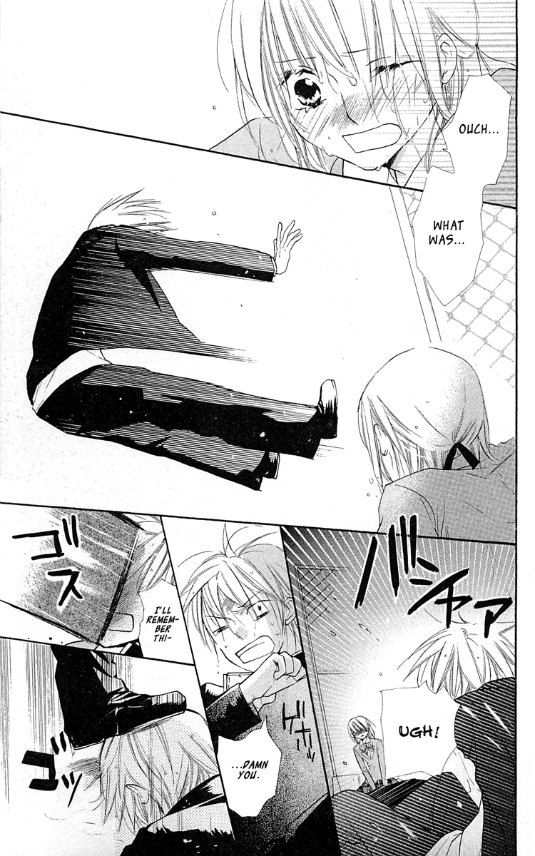 With!! Chapter 11 page 26 - Chapter 11