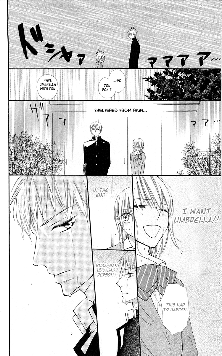 With!! Chapter 11 page 29 - Chapter 11