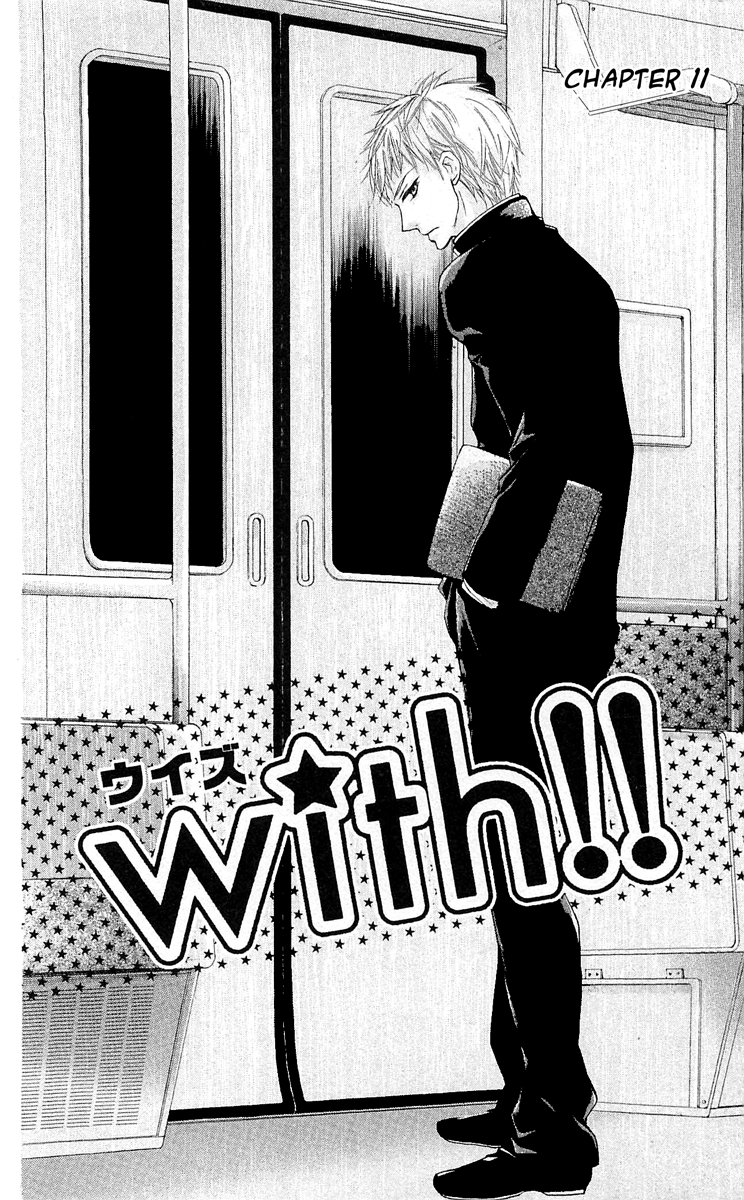 With!! Chapter 11 page 3 - Chapter 11