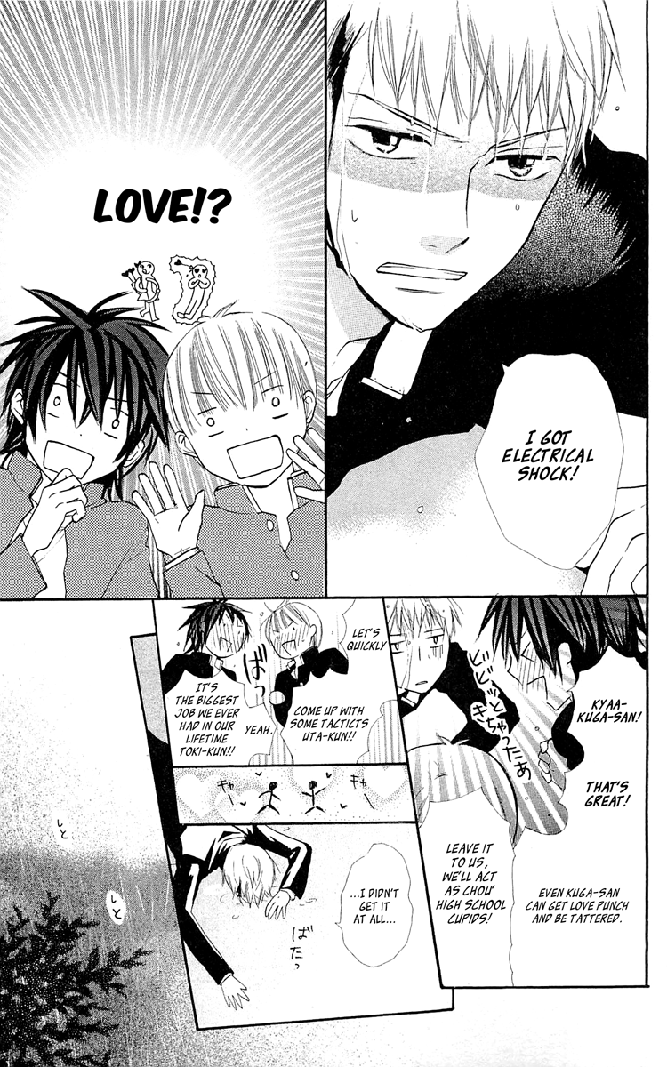 With!! Chapter 11 page 34 - Chapter 11
