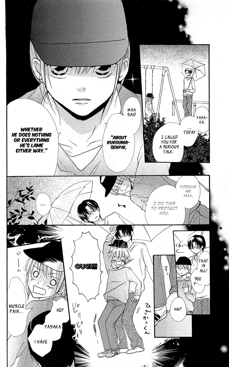 With!! Chapter 11 page 35 - Chapter 11