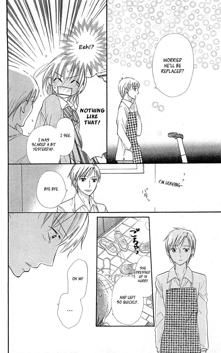 With!! Chapter 11 page 39 - Chapter 11