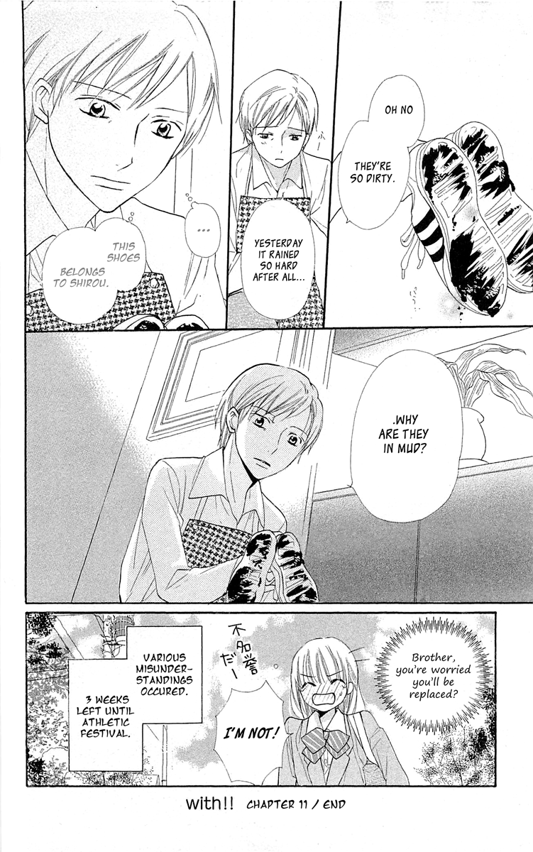 With!! Chapter 11 page 41 - Chapter 11