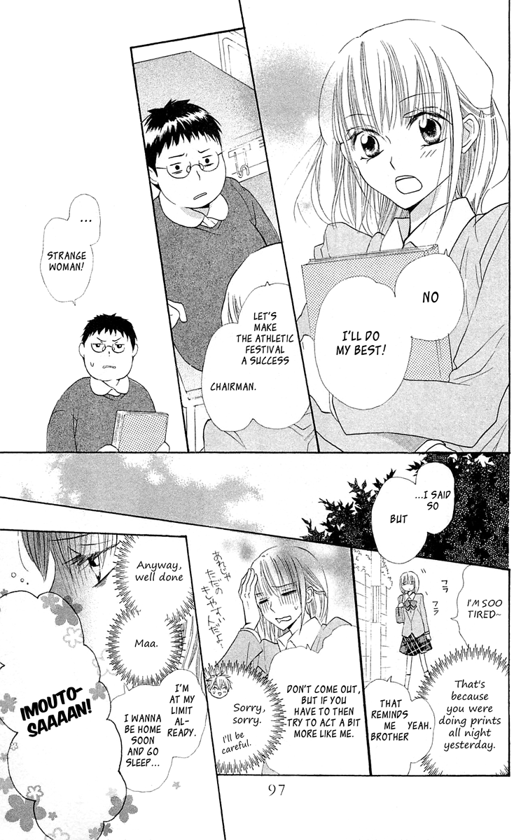With!! Chapter 12 page 10 - Chapter 12