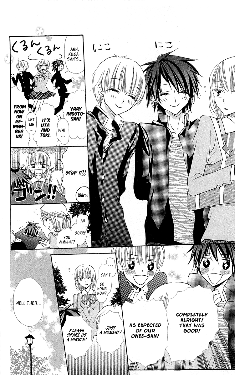 With!! Chapter 12 page 11 - Chapter 12