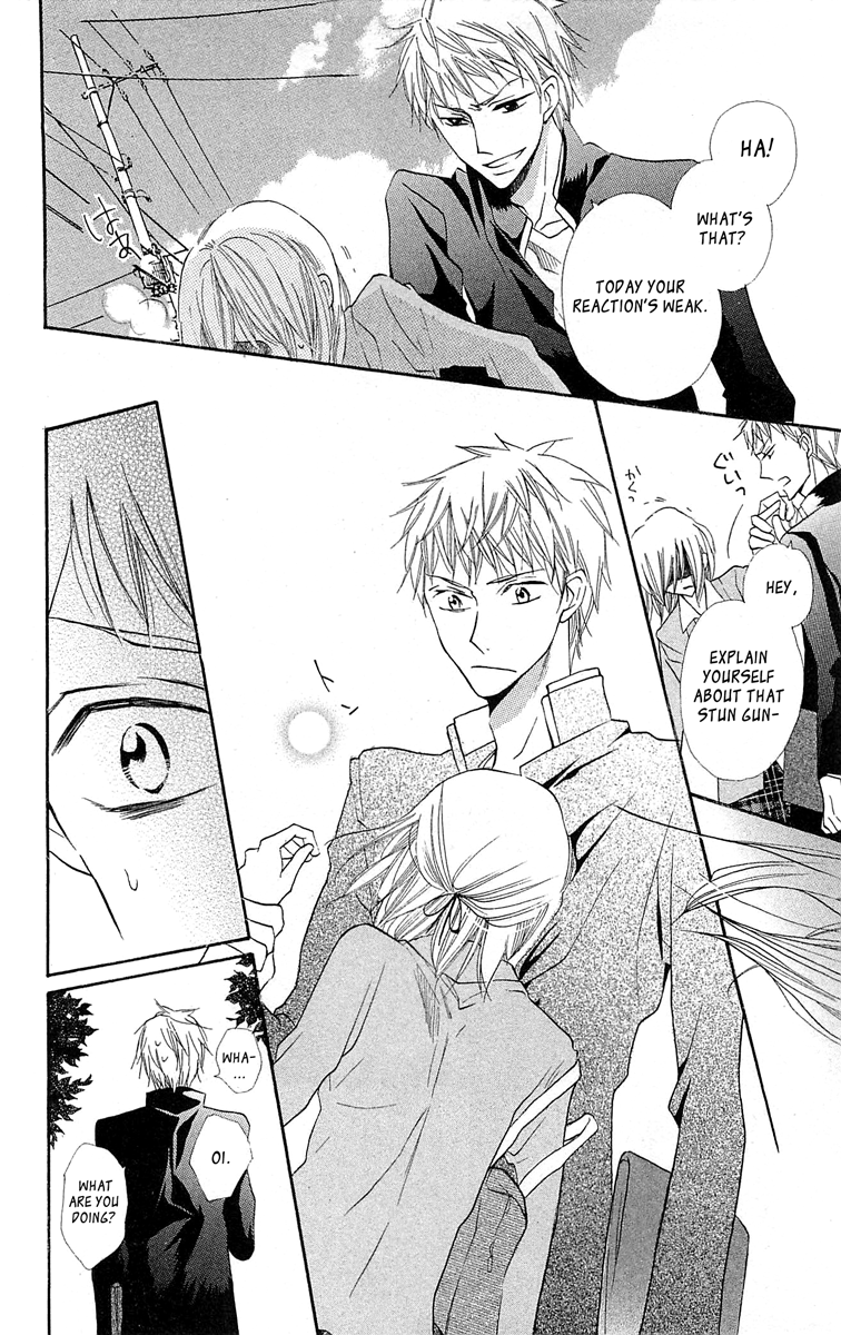 With!! Chapter 12 page 15 - Chapter 12